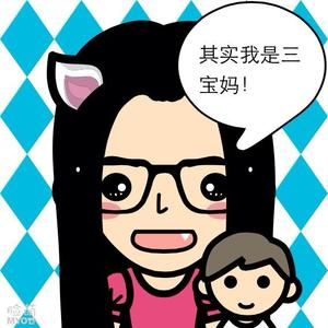 Meet your Posher, Tingting